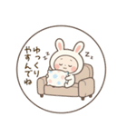 冬うさぎの毎日スタンプ・挨拶＆年賀状（個別スタンプ：23）