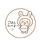 冬うさぎの毎日スタンプ・挨拶＆年賀状（個別スタンプ：26）