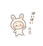 冬うさぎの毎日スタンプ・挨拶＆年賀状（個別スタンプ：31）