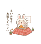 冬うさぎの毎日スタンプ・挨拶＆年賀状（個別スタンプ：34）