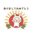 冬うさぎの毎日スタンプ・挨拶＆年賀状（個別スタンプ：36）