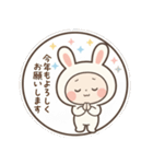冬うさぎの毎日スタンプ・挨拶＆年賀状（個別スタンプ：39）