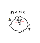 オノマトペなちみうさちゃん（個別スタンプ：1）