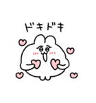 オノマトペなちみうさちゃん（個別スタンプ：2）