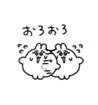 オノマトペなちみうさちゃん（個別スタンプ：3）