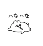 オノマトペなちみうさちゃん（個別スタンプ：5）