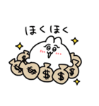 オノマトペなちみうさちゃん（個別スタンプ：6）