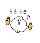 オノマトペなちみうさちゃん（個別スタンプ：7）