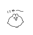 オノマトペなちみうさちゃん（個別スタンプ：8）