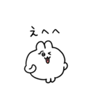 オノマトペなちみうさちゃん（個別スタンプ：9）