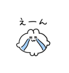 オノマトペなちみうさちゃん（個別スタンプ：12）