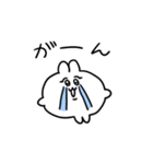 オノマトペなちみうさちゃん（個別スタンプ：15）