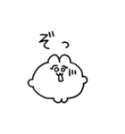 オノマトペなちみうさちゃん（個別スタンプ：18）