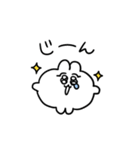 オノマトペなちみうさちゃん（個別スタンプ：20）