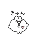 オノマトペなちみうさちゃん（個別スタンプ：21）