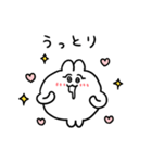 オノマトペなちみうさちゃん（個別スタンプ：22）