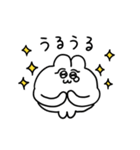 オノマトペなちみうさちゃん（個別スタンプ：24）