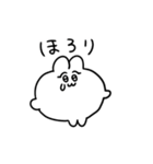 オノマトペなちみうさちゃん（個別スタンプ：25）