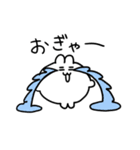 オノマトペなちみうさちゃん（個別スタンプ：27）