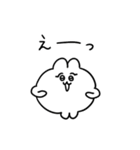 オノマトペなちみうさちゃん（個別スタンプ：28）