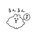 オノマトペなちみうさちゃん（個別スタンプ：36）