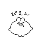 オノマトペなちみうさちゃん（個別スタンプ：38）