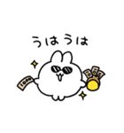 オノマトペなちみうさちゃん（個別スタンプ：39）