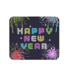 開運♪動く毎年使えるあけおめスタンプ再販（個別スタンプ：5）