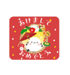 開運♪動く毎年使えるあけおめスタンプ再販（個別スタンプ：6）