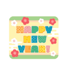 開運♪動く毎年使えるあけおめスタンプ再販（個別スタンプ：8）