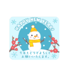 開運♪動く毎年使えるあけおめスタンプ再販（個別スタンプ：10）