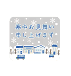開運♪動く毎年使えるあけおめスタンプ再販（個別スタンプ：23）