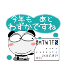 パンダ★年末年始 2025（再販）（個別スタンプ：1）