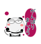 パンダ★年末年始 2025（再販）（個別スタンプ：2）