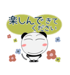 パンダ★年末年始 2025（再販）（個別スタンプ：21）
