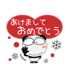 パンダ★年末年始 2025（再販）（個別スタンプ：30）