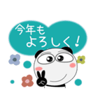 パンダ★年末年始 2025（再販）（個別スタンプ：32）