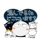 パンダ★年末年始 2025（再販）（個別スタンプ：37）