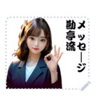 女の子 メッセージ スタンプ 67（個別スタンプ：3）