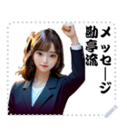 女の子 メッセージ スタンプ 67（個別スタンプ：7）