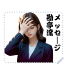 女の子 メッセージ スタンプ 67（個別スタンプ：11）