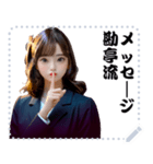 女の子 メッセージ スタンプ 67（個別スタンプ：14）