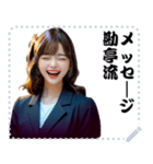 女の子 メッセージ スタンプ 67（個別スタンプ：17）