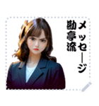 女の子 メッセージ スタンプ 67（個別スタンプ：18）