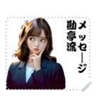 女の子 メッセージ スタンプ 67（個別スタンプ：21）