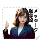 女の子 メッセージ スタンプ 67（個別スタンプ：22）