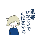 たまちゃん冬のご挨拶（個別スタンプ：3）