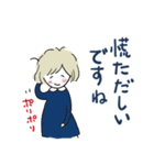 たまちゃん冬のご挨拶（個別スタンプ：4）