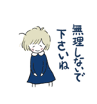 たまちゃん冬のご挨拶（個別スタンプ：5）