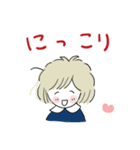 たまちゃん冬のご挨拶（個別スタンプ：6）